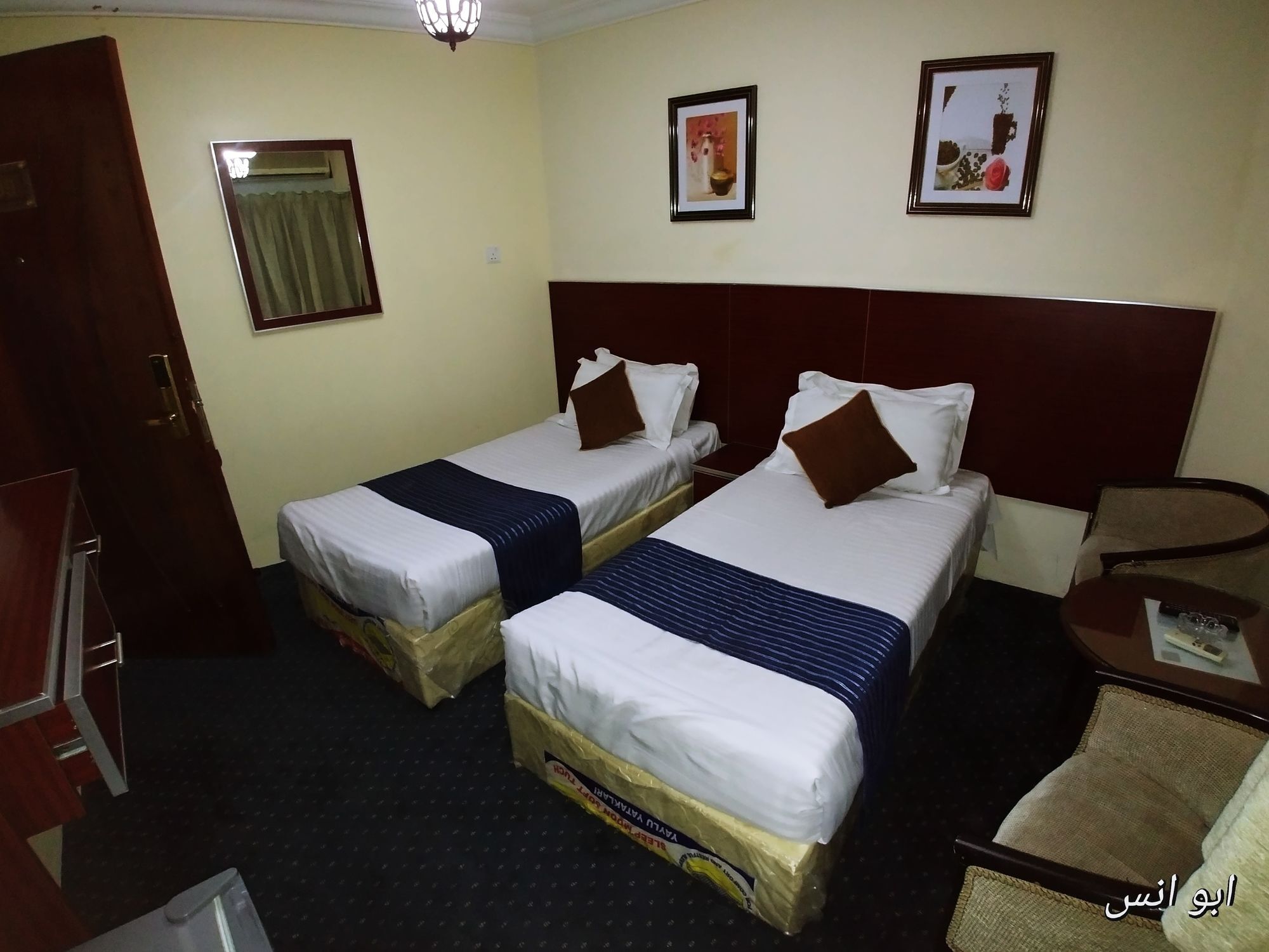Hotel Markad Ajyad